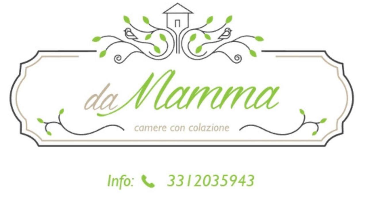 Agriturismo Da Mamma Alba  Zewnętrze zdjęcie